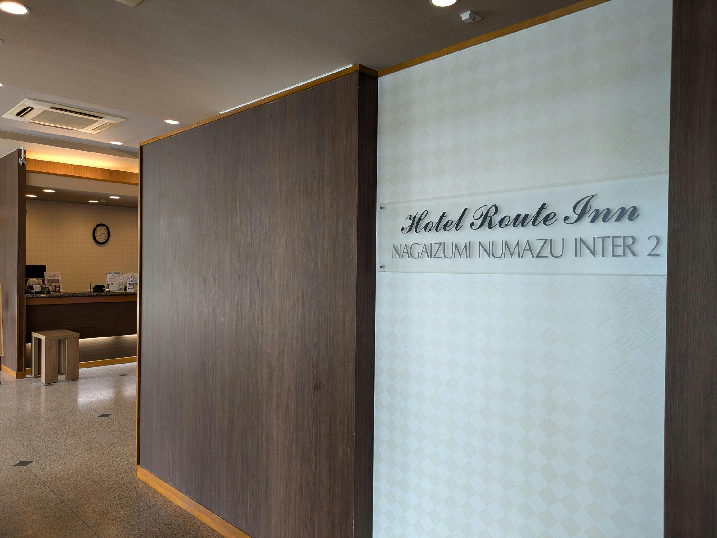 Hotel Route-Inn Nagasawa Numazu Inter 2