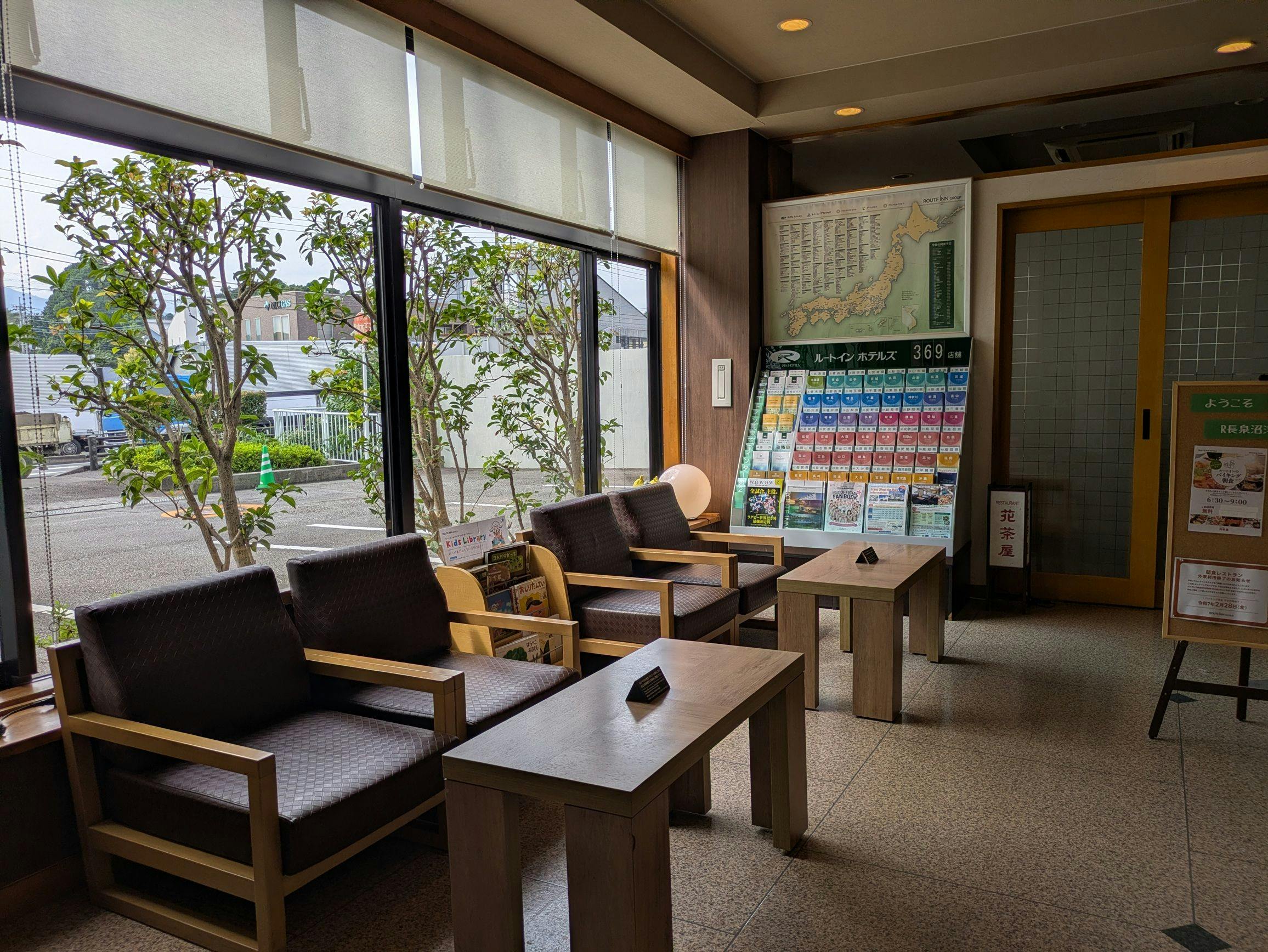 Hotel Route-Inn Nagasawa Numazu Inter 2