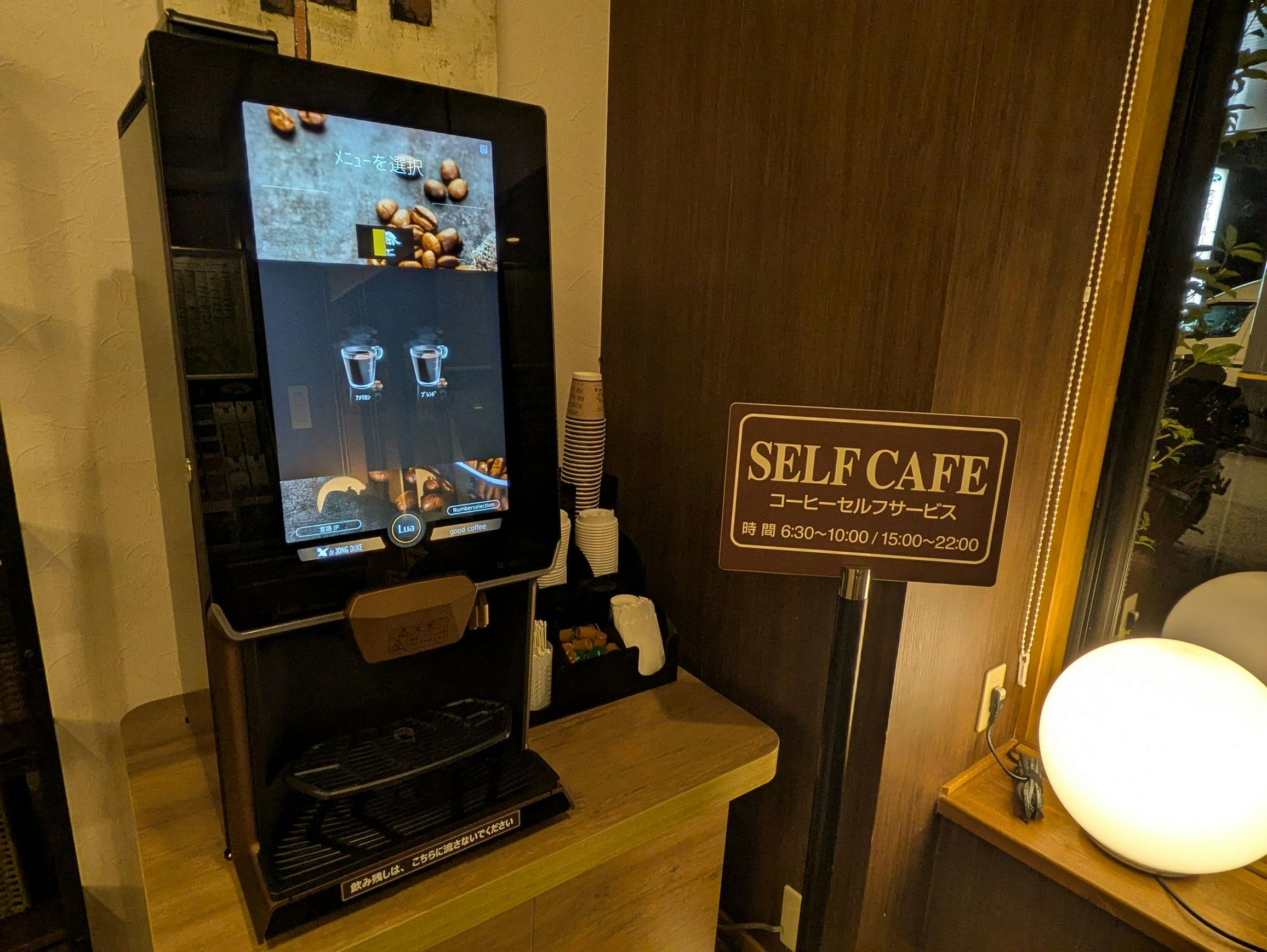Hotel Route-Inn Nagasawa Numazu Inter 2