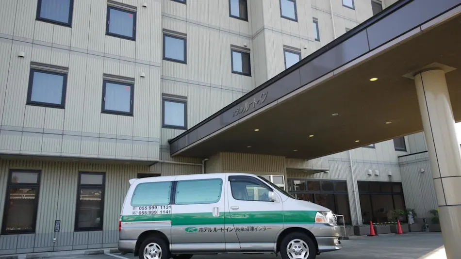 Hotel Route-Inn Nagasawa Numazu Inter 1