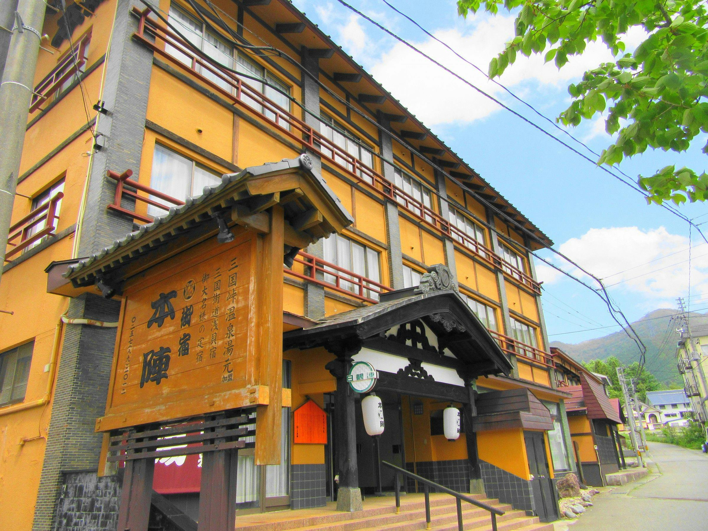 Mikuni Pass Onsen Oyado Honjin Setsugetsufuka Tsukimi-an Yukimi-an