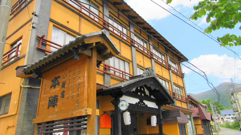 Mikuni Pass Onsen Oyado Honjin Setsugetsufuka Tsukimi-an Yukimi-an