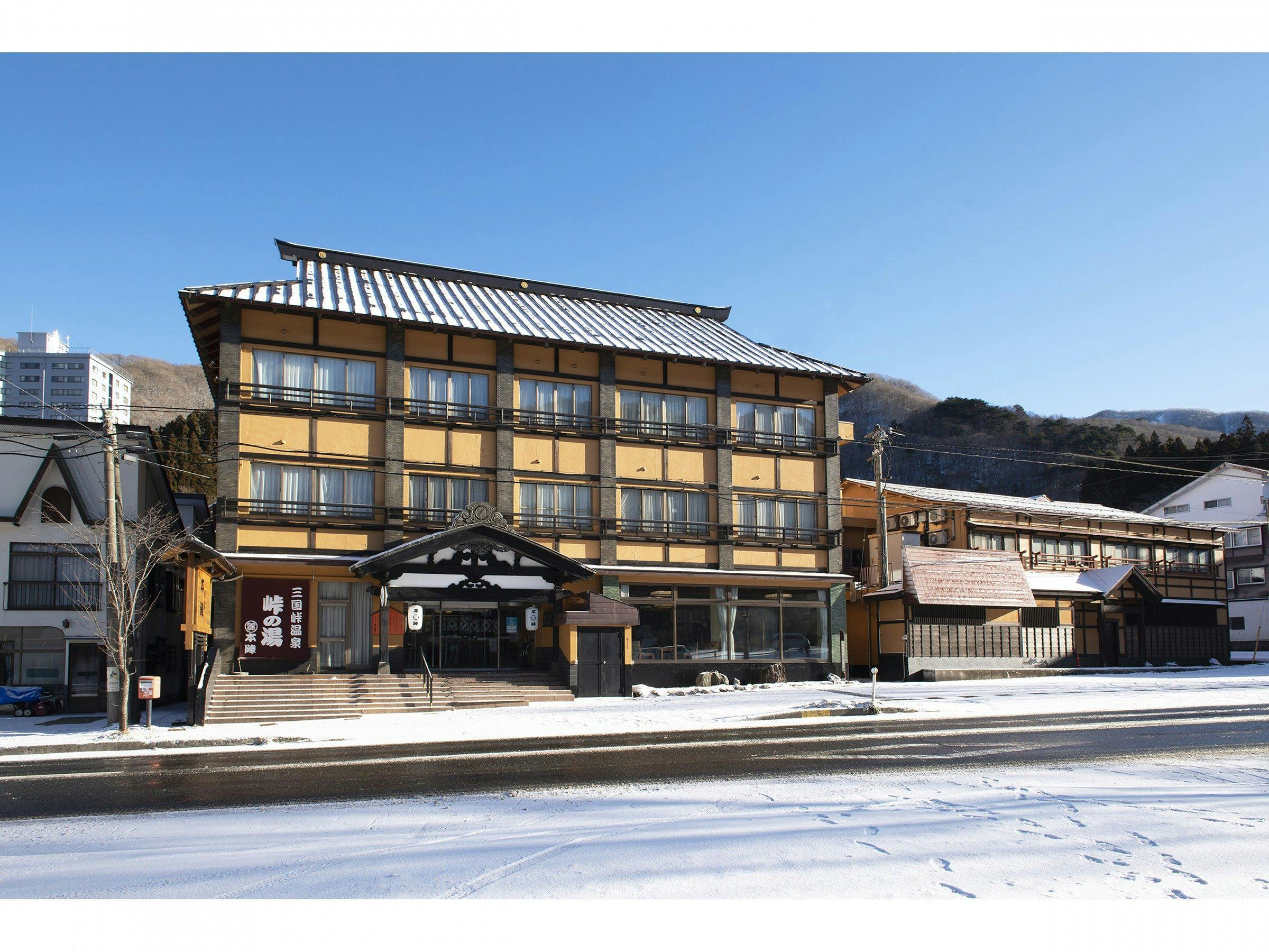 Mikuni Pass Onsen Oyado Honjin Setsugetsufuka Tsukimi-an Yukimi-an