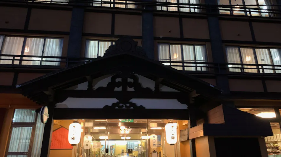 Mikuni Pass Onsen Oyado Honjin Setsugetsufuka Tsukimi-an Yukimi-an