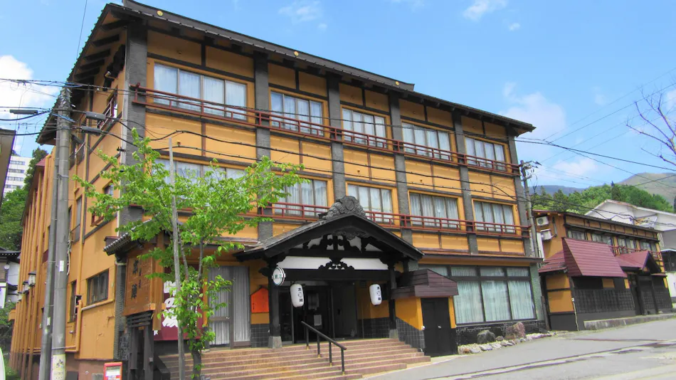 Mikuni Pass Onsen Oyado Honjin Setsugetsufuka Tsukimi-an Yukimi-an