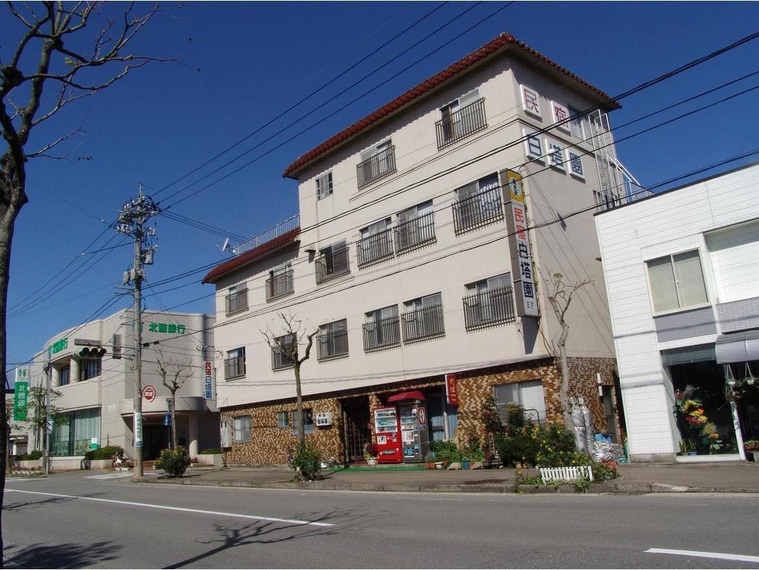 22年最新 漁師のペンションハトヤから近い宿ランキング Yahoo トラベル