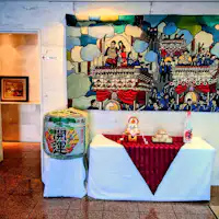 Hiasan Tahun Baru Reiwa Tahun Ke-8