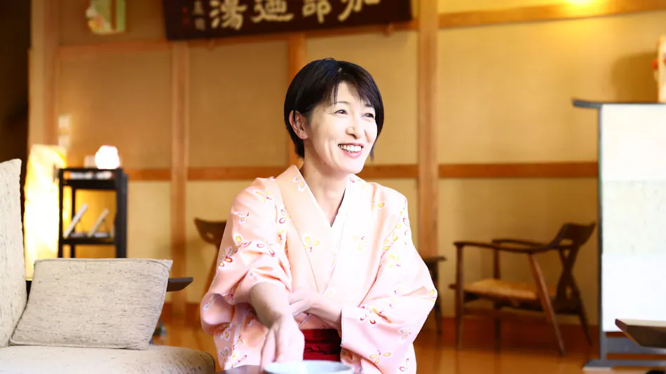 Kamei no Yu