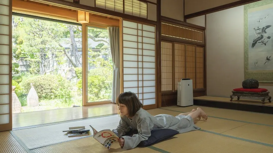 Kamei no Yu