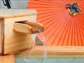 信州湯田中温泉　華灯りの宿　加命の湯