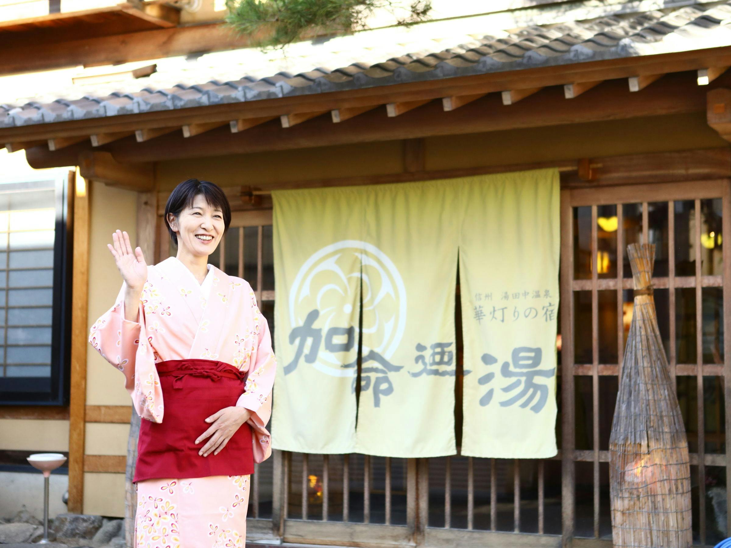 我們衷心期待您的光臨。