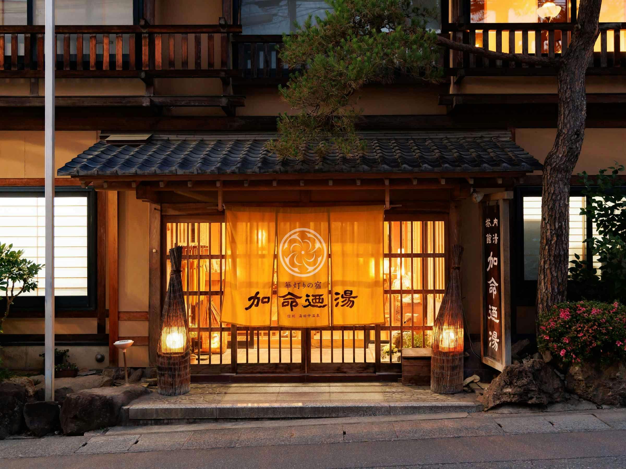 施設画像