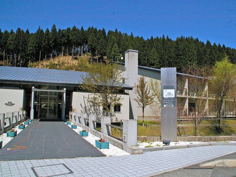 Higashiyama Onsen Maple Plaza