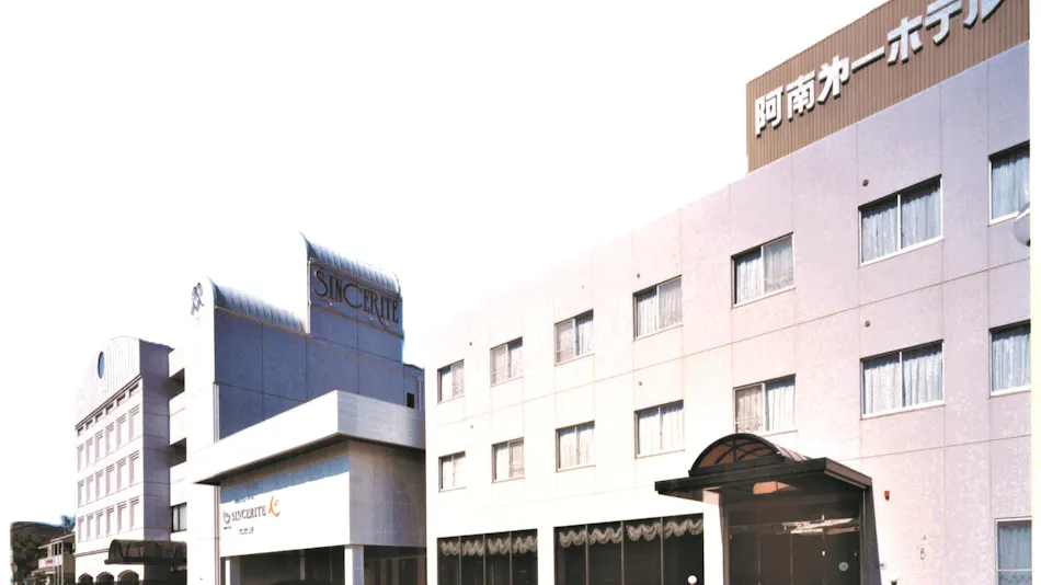 Anan Daiichi Hotel