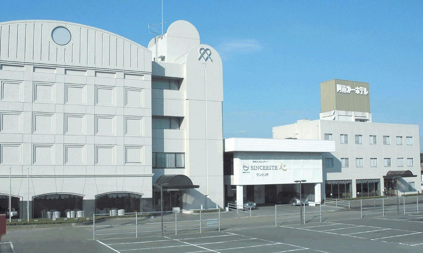Anan Daiichi Hotel