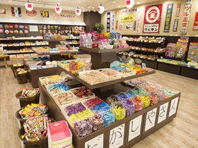 別府亀の井ホテル