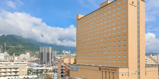 Kamenoi Hotel Beppu