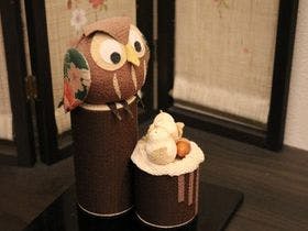 赤湯温泉　美術館のような宿　旅館大和屋