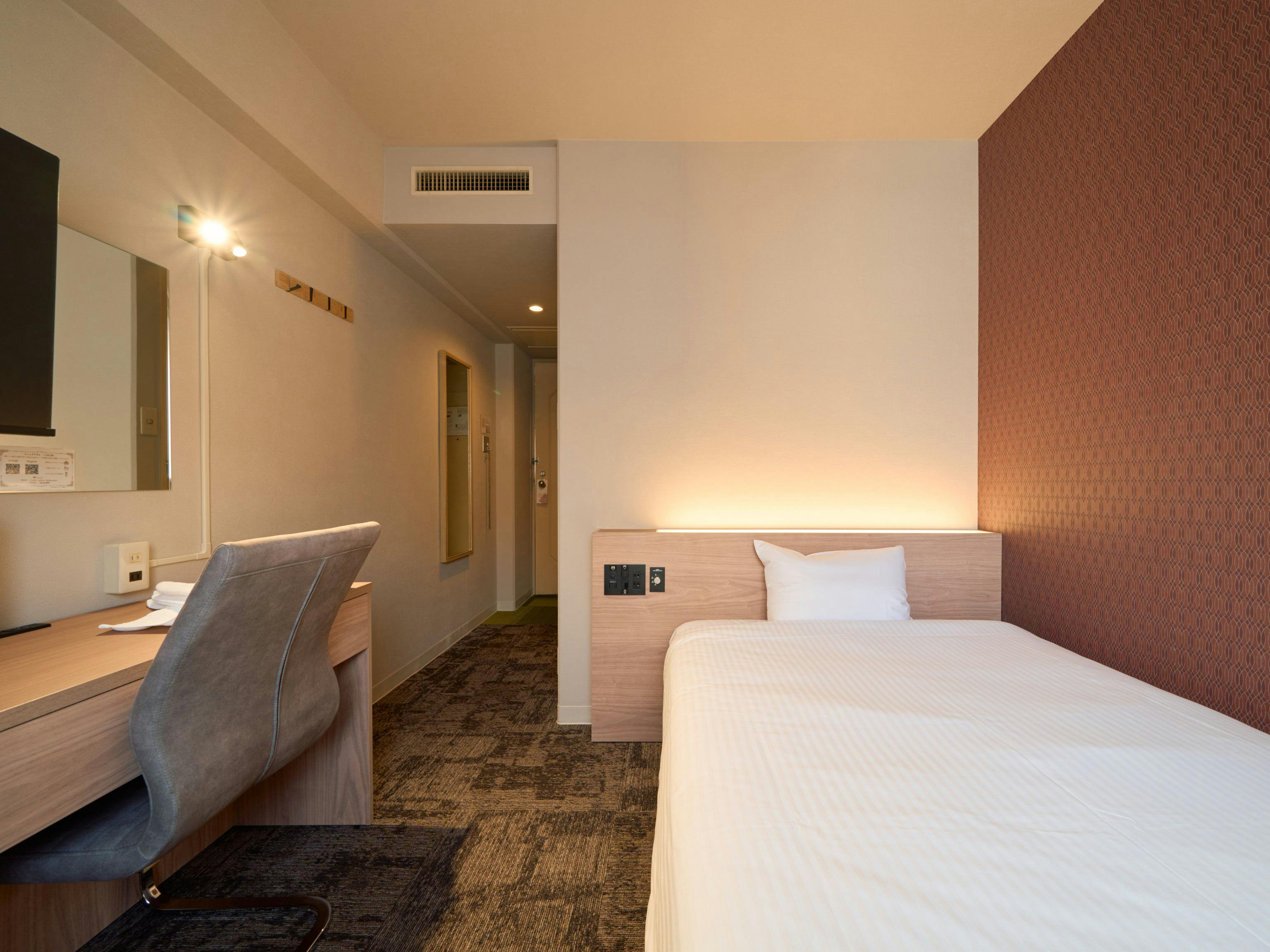 Tabist Hotel Tetra Kitakyushu