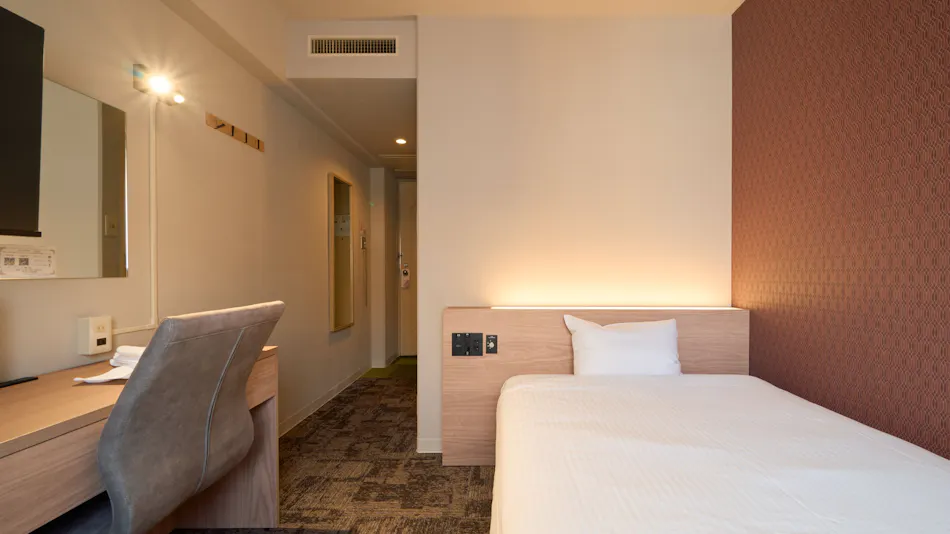 Tabist Hotel Tetra Kitakyushu