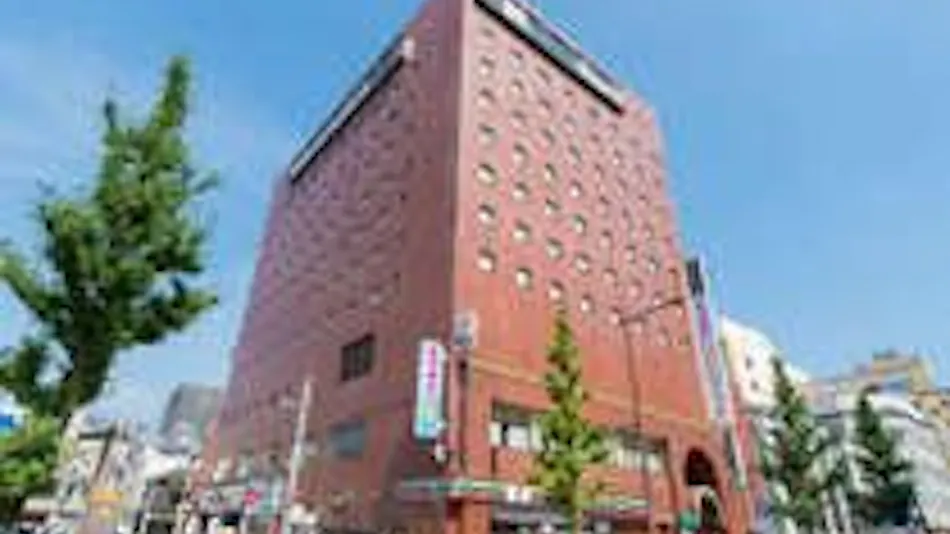 Tabist Hotel Tetra Kitakyushu