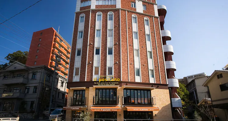 ランキング Top9 道後温泉 奥道後温泉の温泉ありの ホテル 旅館 お得に宿泊予約 Yahoo トラベル 2ページ目 ランキング Top9 道後温泉 奥道後温泉の温泉ありの ホテル 旅館 お得に宿泊予約 Yahoo トラベル 2ページ目