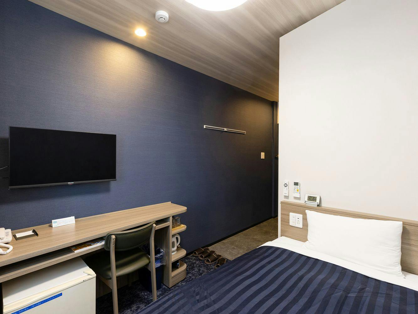 Kyoto Plaza Hotel Main Building & Annex Building