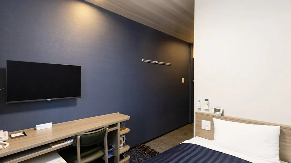 Kyoto Plaza Hotel Main Building & Annex Building