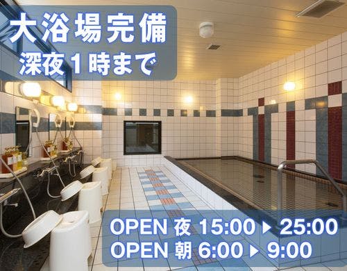 東寺五重塔まで朝さんぽ