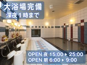 京都プラザホテル 本館