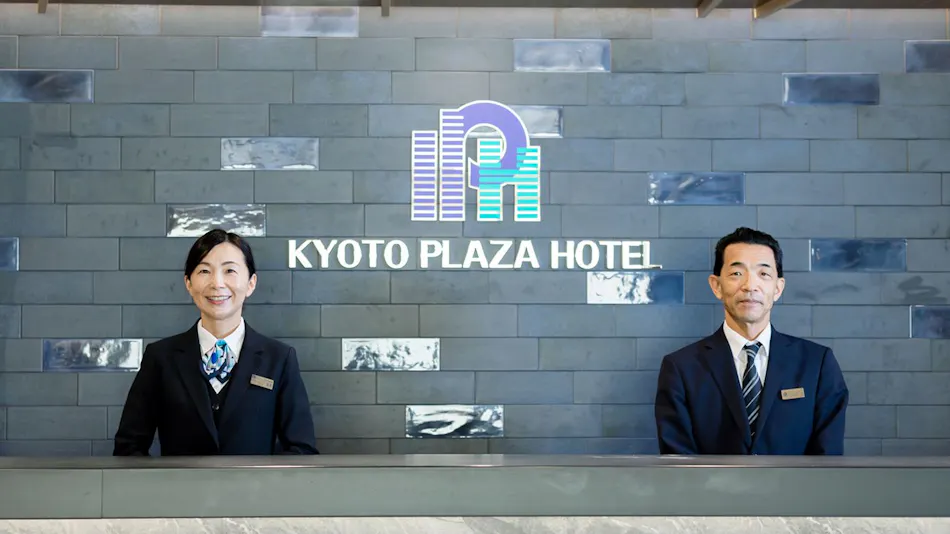Kyoto Plaza Hotel Main Building & Annex Building