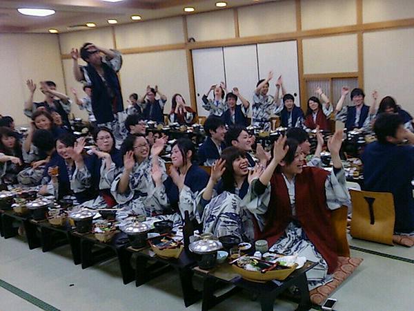Toba Michishio