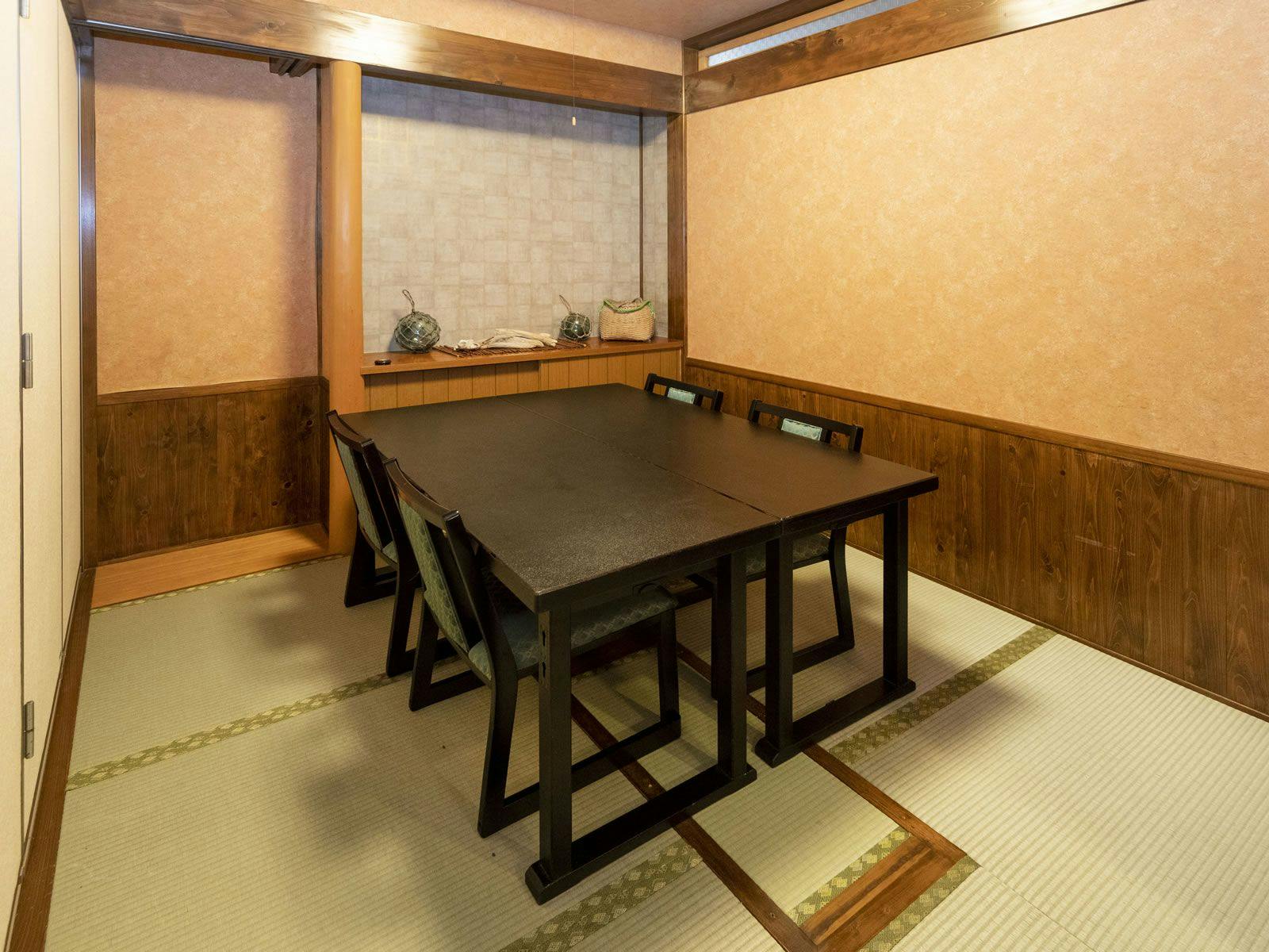 Toba Michishio