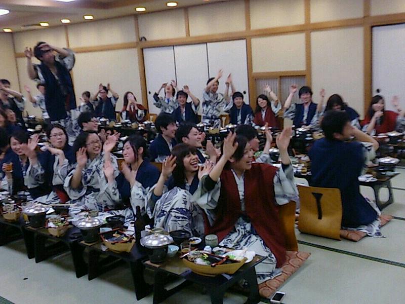 Toba Michishio
