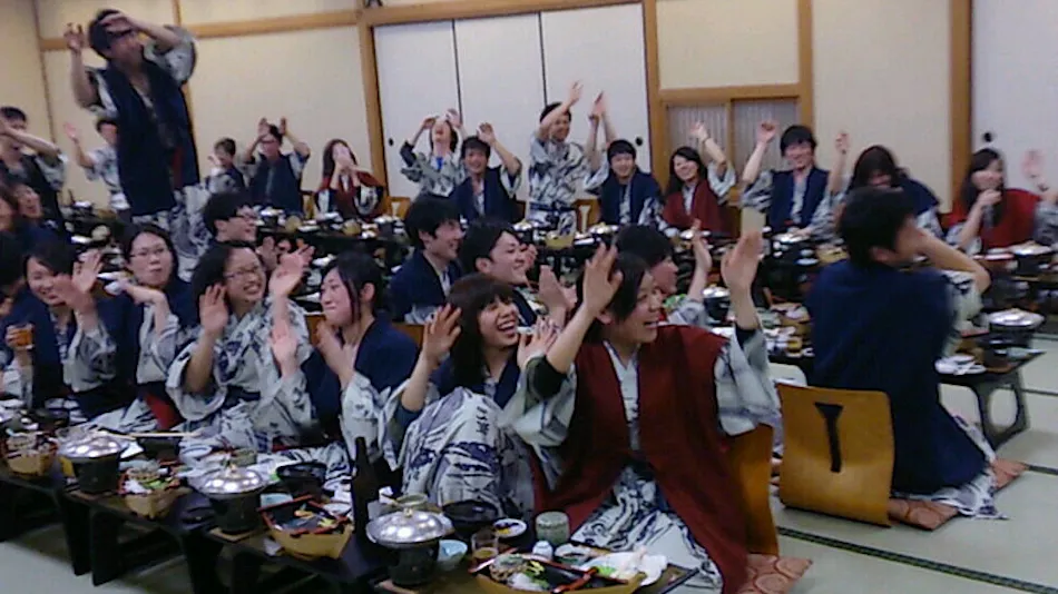Toba Michishio
