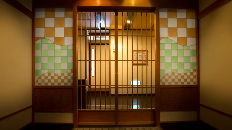 Wakasa Mihama Onsen Yukunon Aoi Hotel Bansai