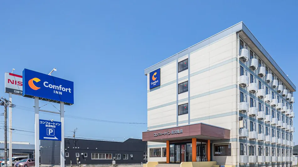 Comfort Inn Niigata Kameda