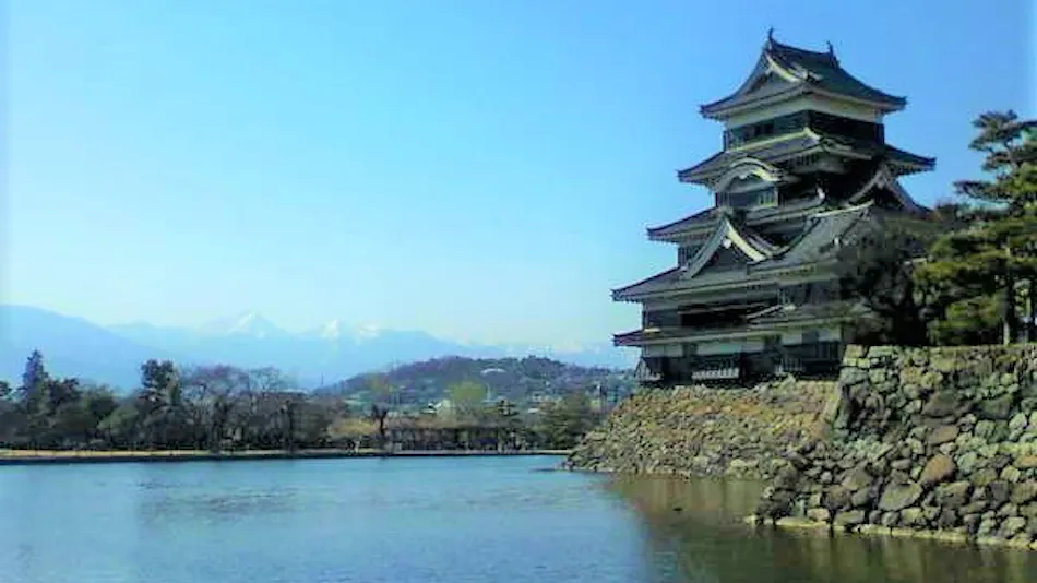 Hotel Montagne Matsumoto