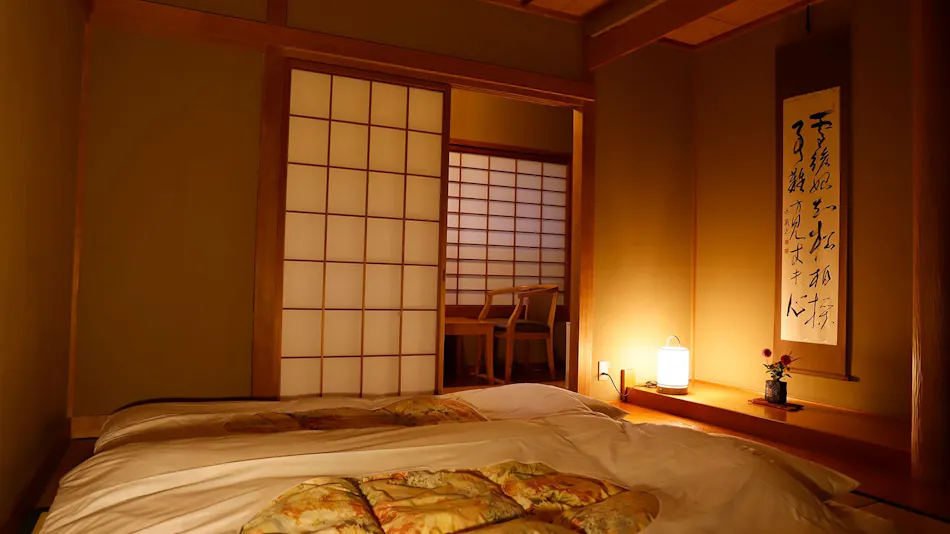 Yufuin Onsen Onyado Nakaya
