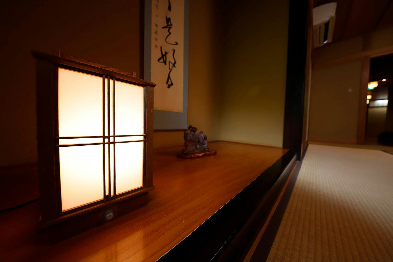 Yufuin Onsen Onyado Nakaya