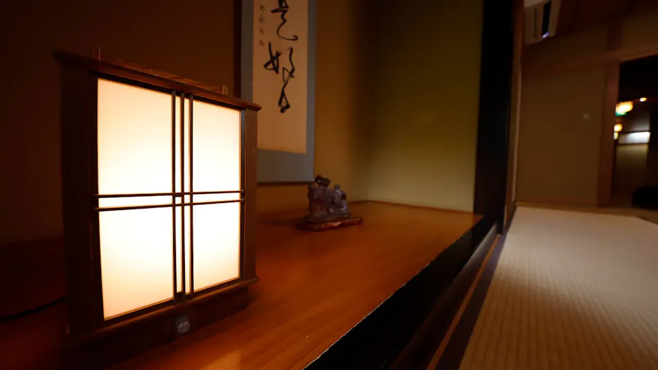 Yufuin Onsen Onyado Nakaya
