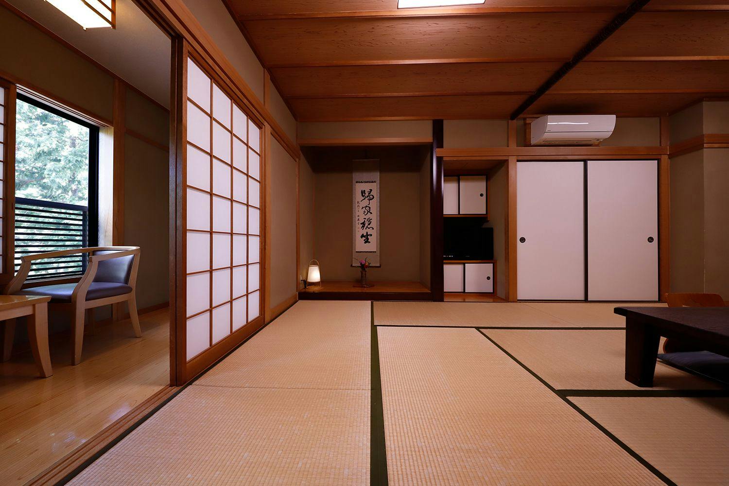 Yufuin Onsen Onyado Nakaya