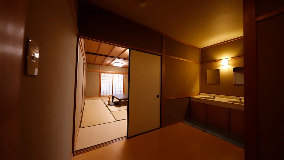Yufuin Onsen Onyado Nakaya