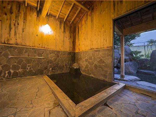 Yufuin Onsen Onyado Nakaya