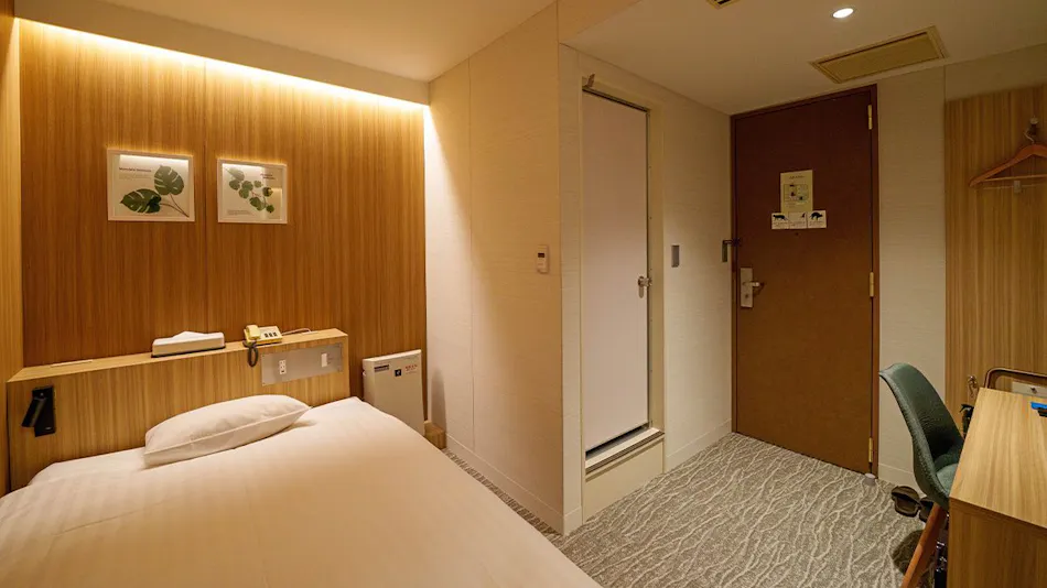 Hotel Rivage Akebono