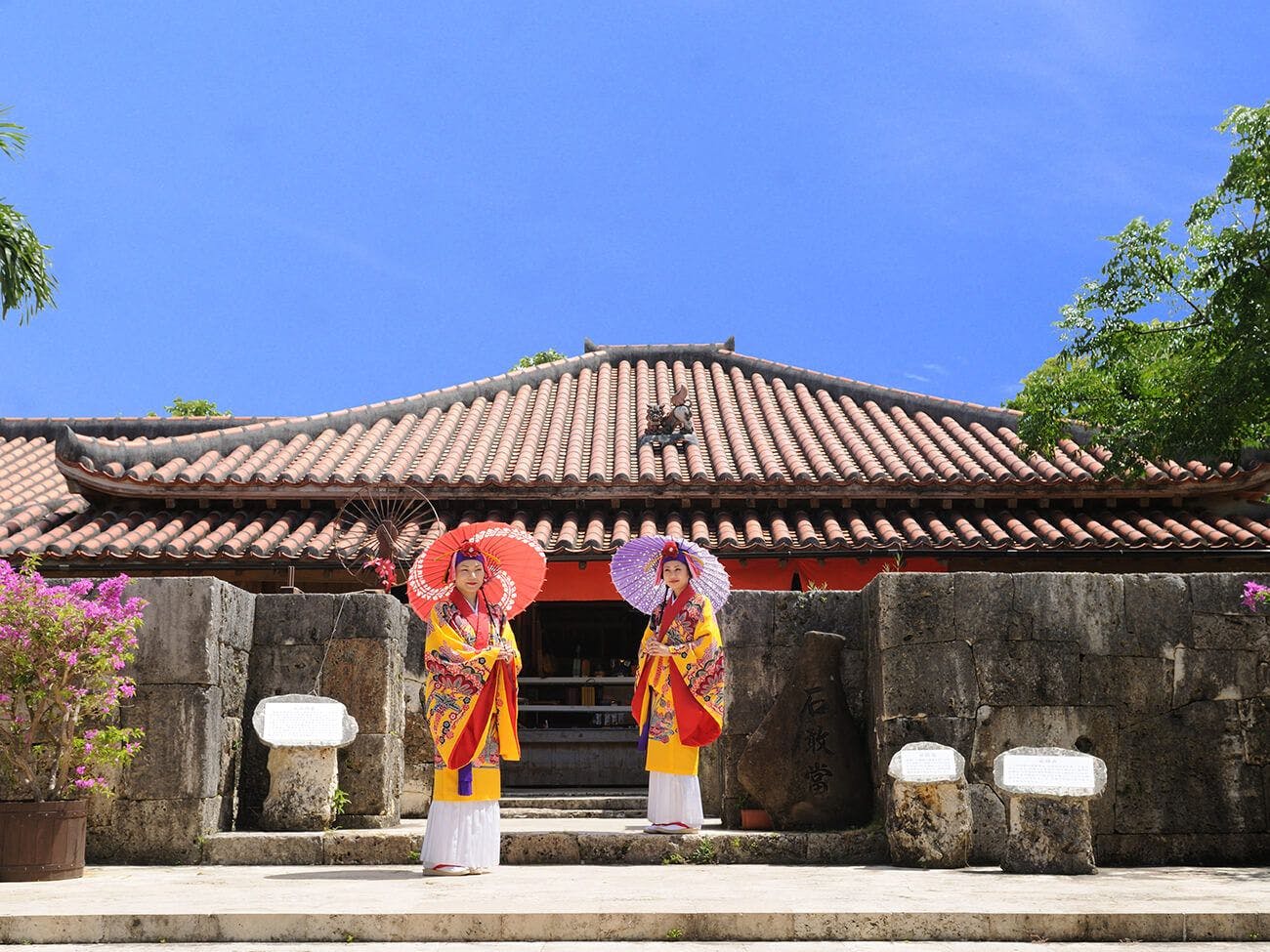 โอกินาว่าเวิลด์ - เมืองเก่า