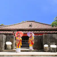 โอกินาว่าเวิลด์ - เมืองเก่า