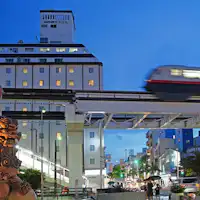 ภาพลักษณ์ภายนอก