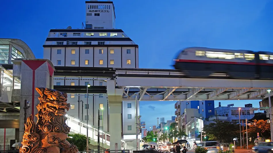 NANSEI KANKO HOTEL