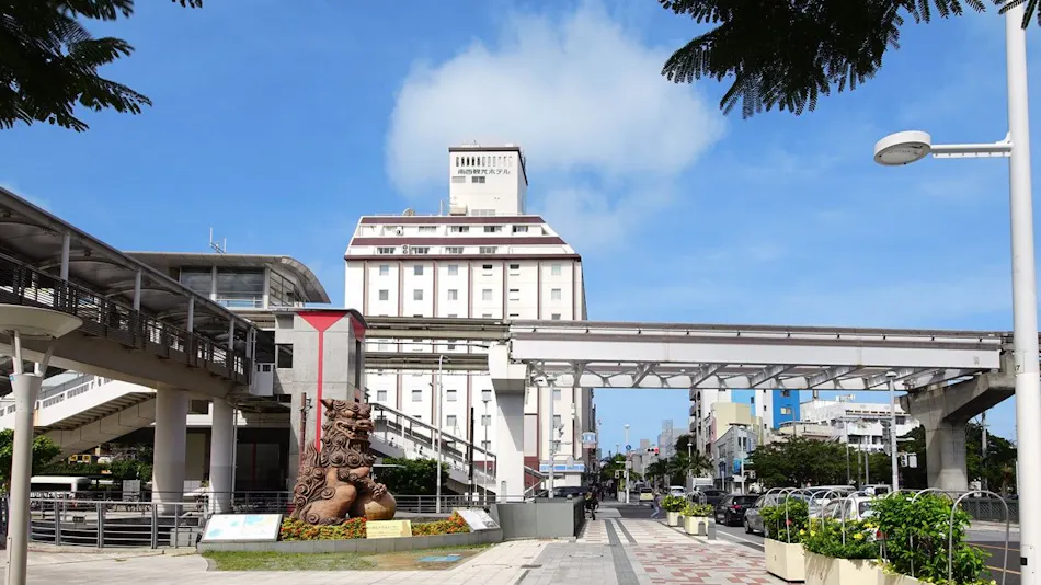 NANSEI KANKO HOTEL